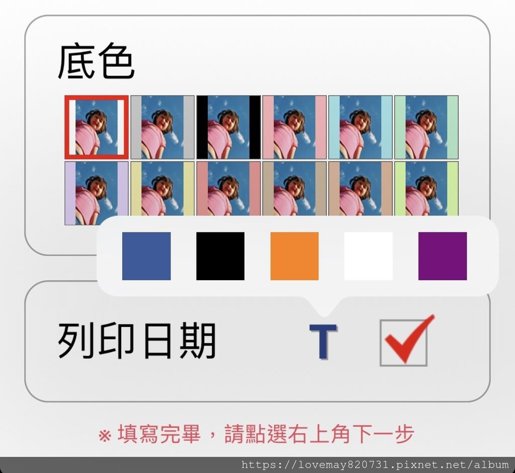 IMG_1894.PNG