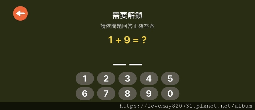 IMG_1627.PNG