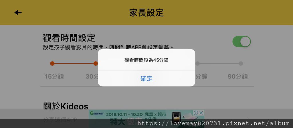 IMG_1628.PNG