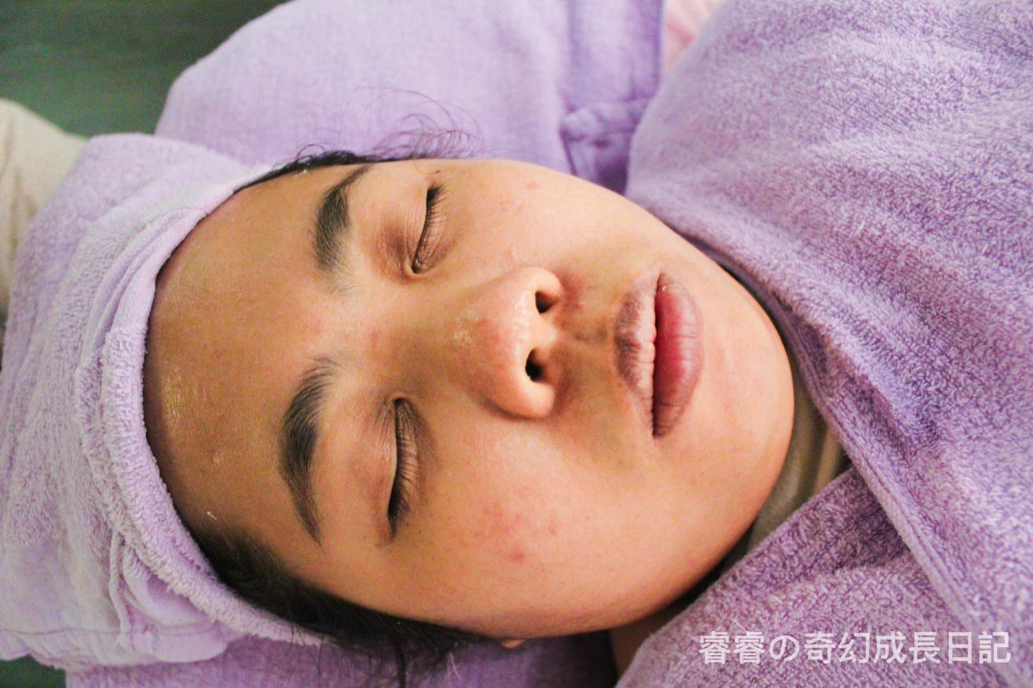 做臉1_200918_1