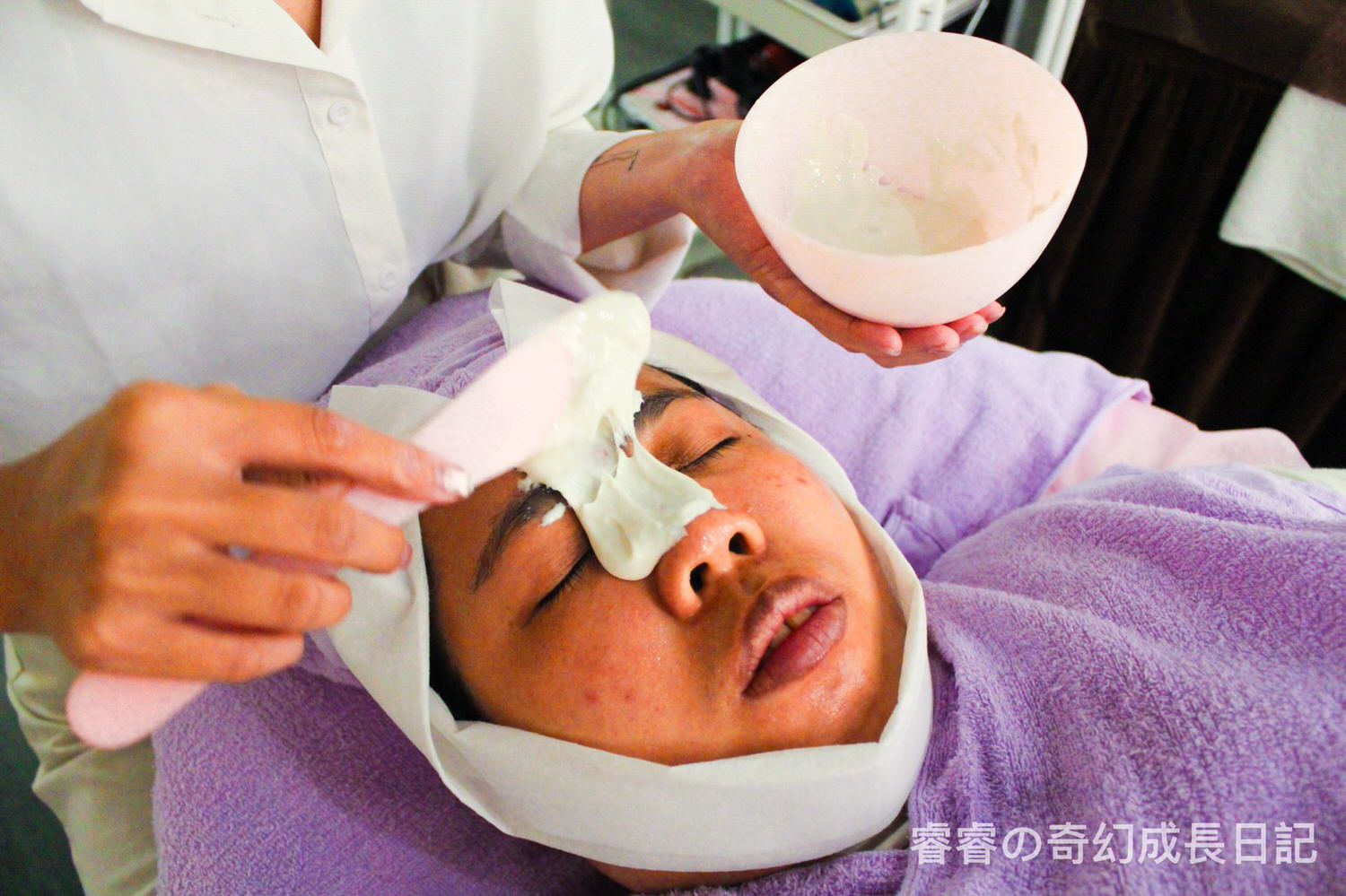 做臉1_200918_11
