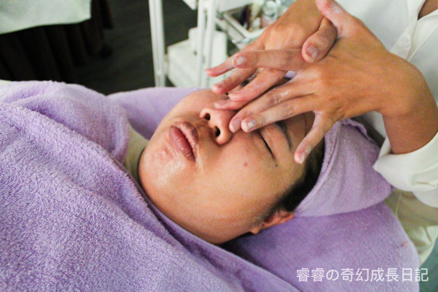 做臉1_200918_23