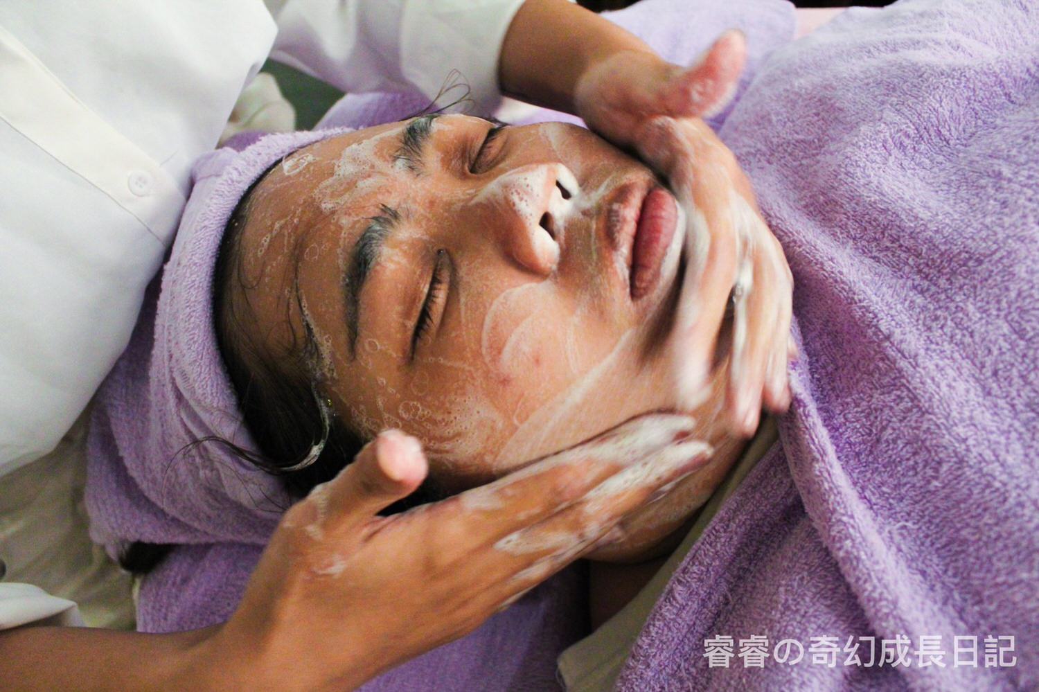 做臉1_200918_27