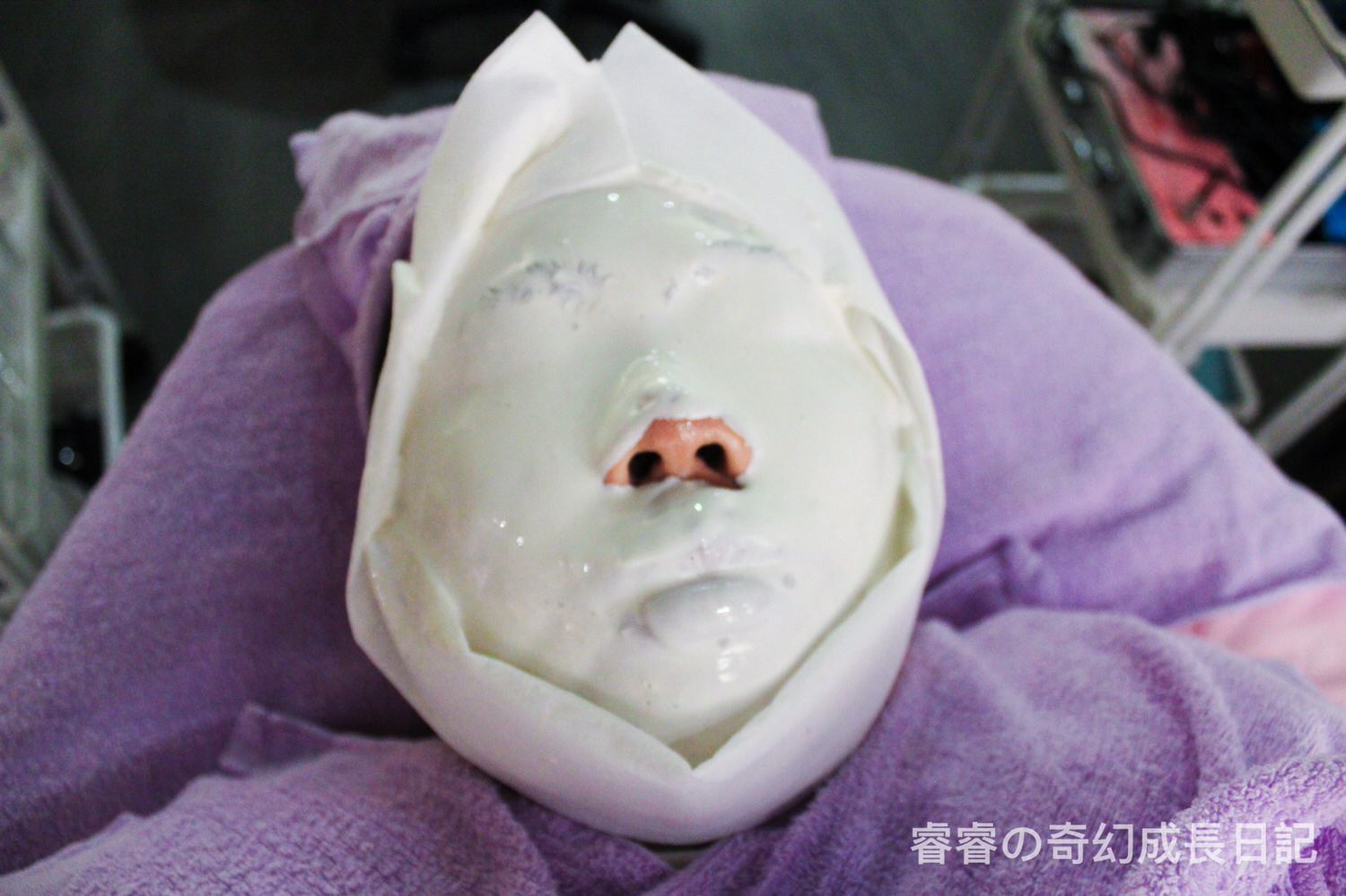 做臉1_200918_28