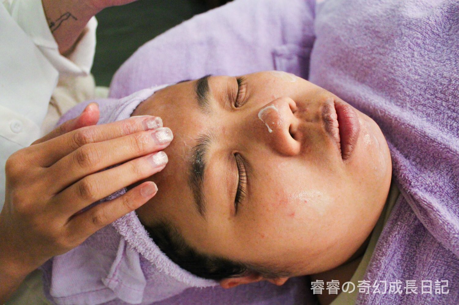 做臉1_200918_8