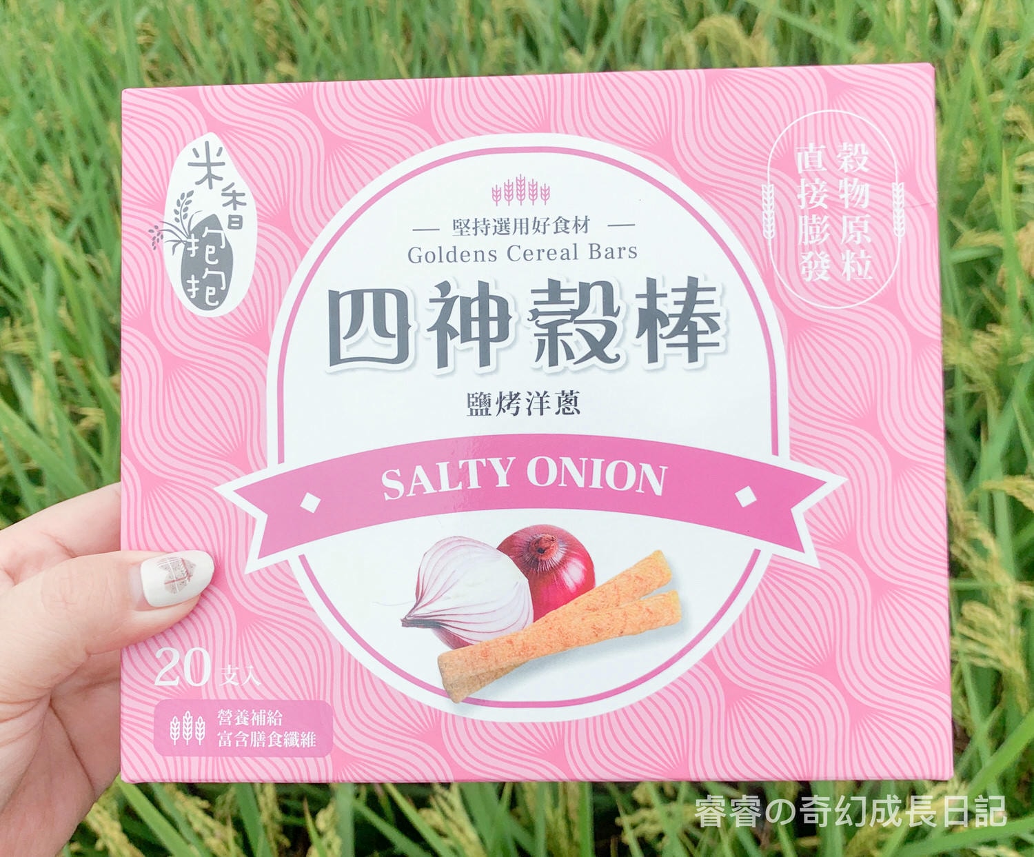 D89C99C5-355C-45EE-AB70-670FB21A5F87