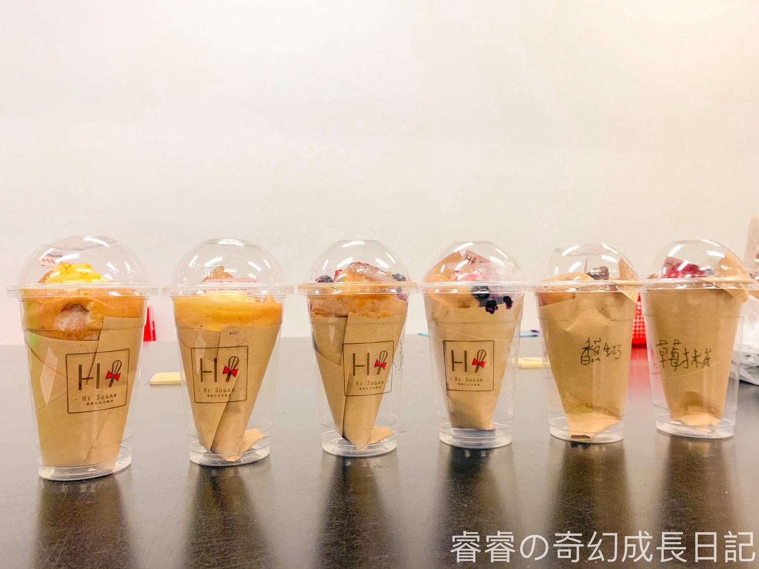 台北中山區美食｜HiSugar : 嗨糖｜日式可麗餅｜親子同樂推薦｜聚餐首選｜下午茶首選｜上班族下午茶｜辦公室團購｜辦公室下午茶｜中山美食｜外送美食