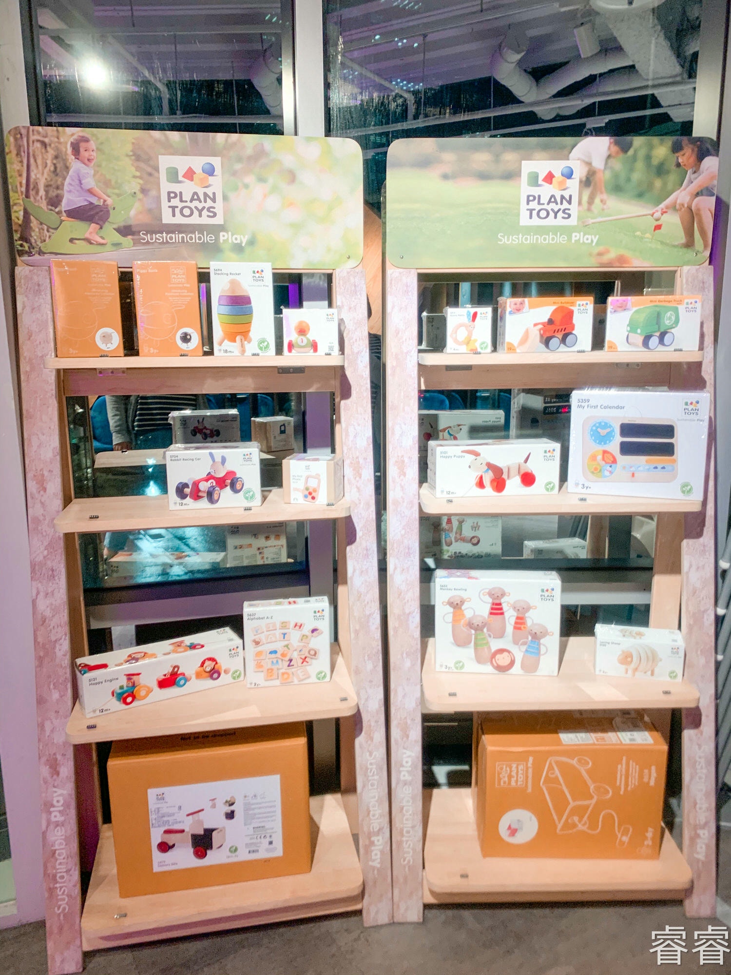 台北親子餐廳|Rich Daddy cafe & kids 富爸爸餐飲會所|親子餐廳推薦|忠孝新生捷運站|台北美食推薦|台北中正區親子餐廳|台北親子餐廳 - 第11張圖 7D97BAFB-1130-4EC0-9AF1-0E560AAFBAA6