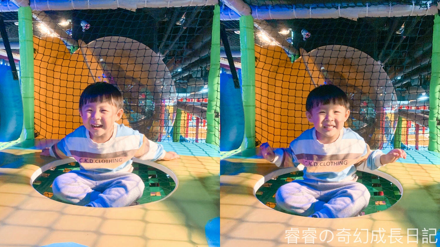 8017C61D-954C-442D-A209-5DCD1A001760
