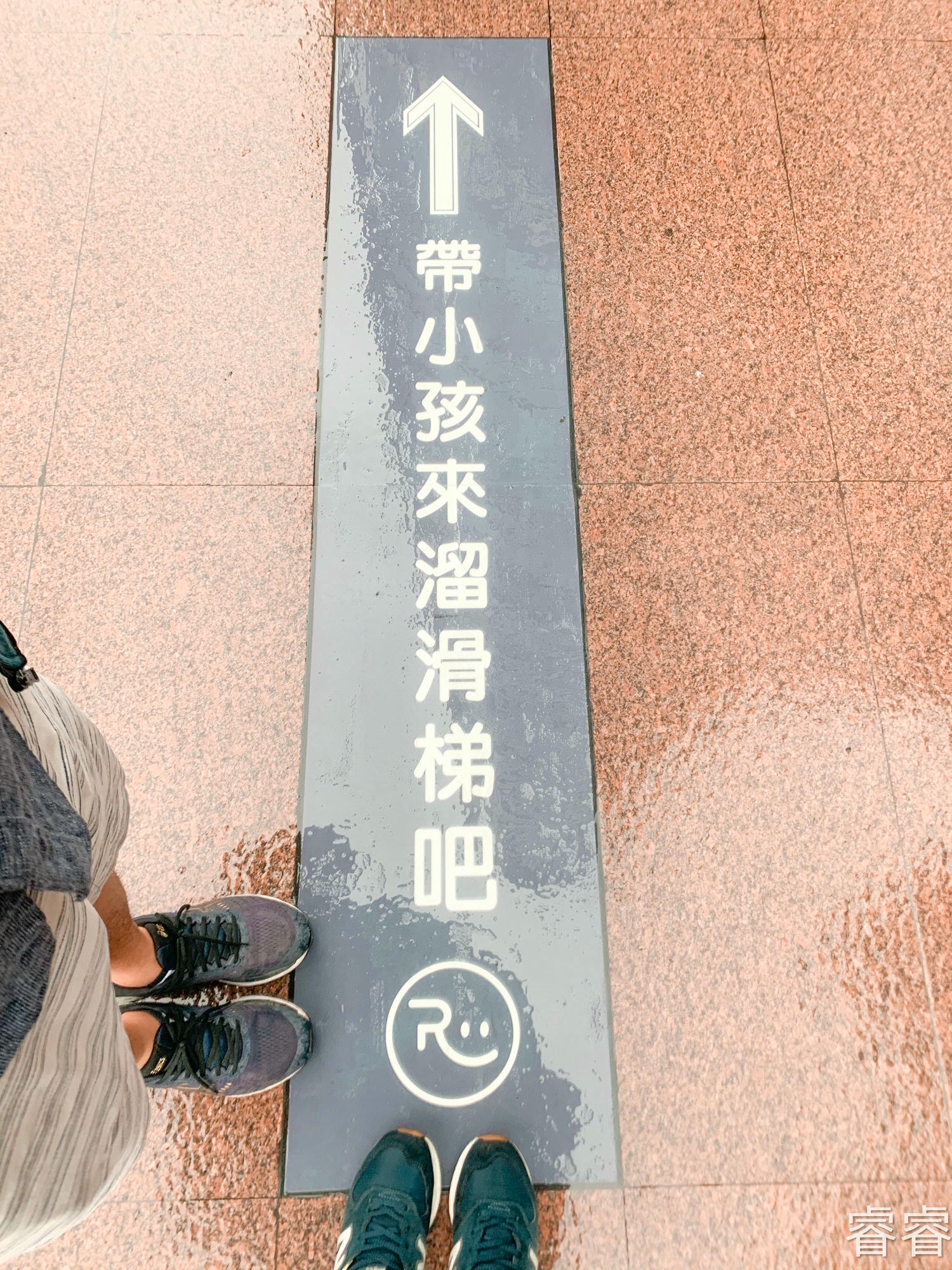 台北親子餐廳|Rich Daddy cafe & kids 富爸爸餐飲會所|親子餐廳推薦|忠孝新生捷運站|台北美食推薦|台北中正區親子餐廳|台北親子餐廳 - 第6張圖 8D45E9C7-BAFB-438E-8CB6-4DF991EFA6F4