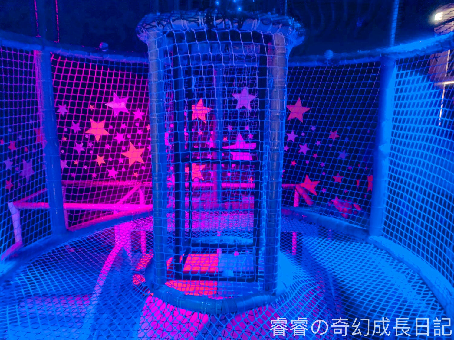 99943240-EC1E-456C-B197-2370FB70B3C4