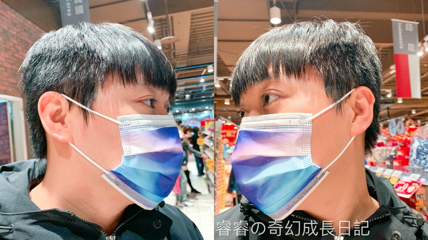 【口罩穿搭】2021新春系列口罩 令和醫用口罩x萊悠諾聯名款 新春款、極光款讓你出門美美的！萊悠諾精品系列口罩/台灣製/醫療口罩/國際歐盟CE檢驗/美國FDA認證合格/台灣SGS檢測/不含「偶氮色料」/無重金屬元素/MD雙鋼印