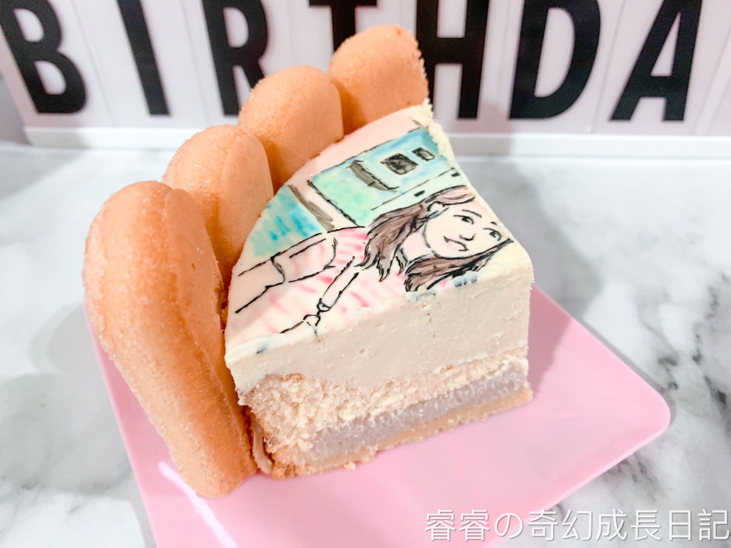 生日蛋糕 210109 5