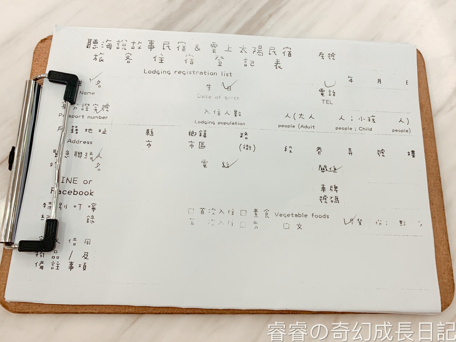 【花蓮住宿】茉白花蓮夜市海景民宿 電梯包棟民宿/環保民宿/東大門夜市走路不用1分鐘/花蓮民宿推薦/親子友善民宿/花蓮包棟推薦