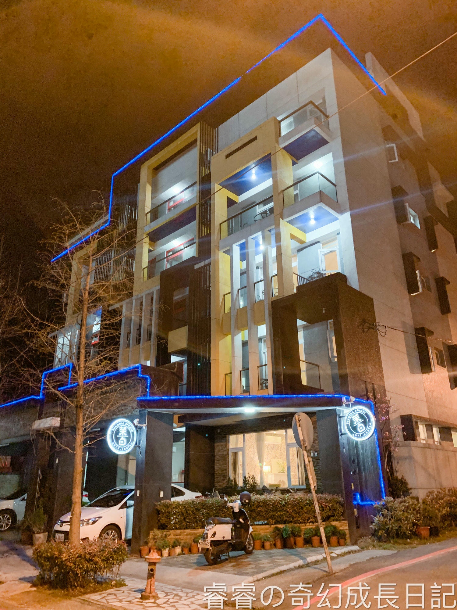 【花蓮住宿】茉白花蓮夜市海景民宿 電梯包棟民宿/環保民宿/東大門夜市走路不用1分鐘/花蓮民宿推薦/親子友善民宿/花蓮包棟推薦