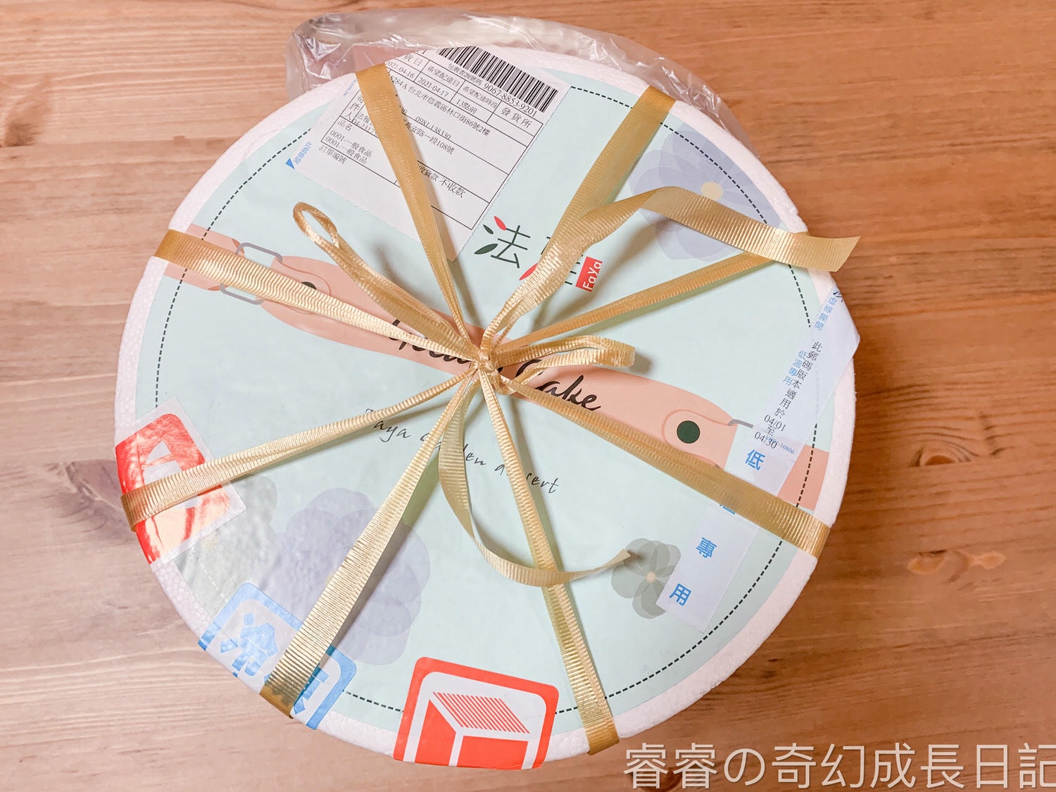 法雅母親節蛋糕