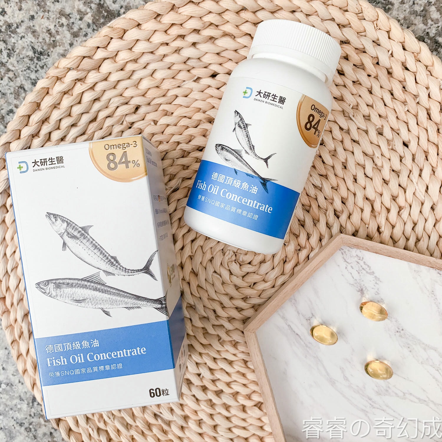 【生活好物】大研生醫 德國頂級魚油 高濃度魚油/Omega 3脂肪酸高達84%以上/美鳳姐真心推薦/MOMO高濃度魚油熱銷第一/榮獲SNQ國家品質標章認證