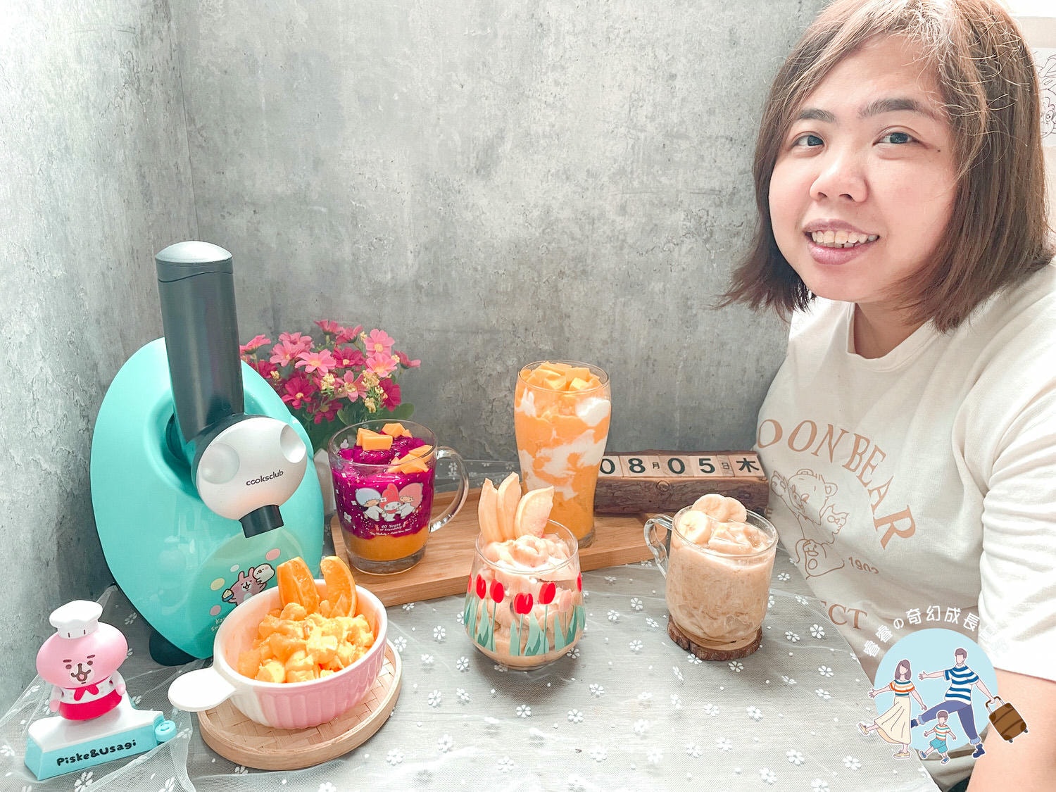 【生活好物】cooksclub 水果冰淇淋機 自製冰淇淋無負擔!冰淇淋、冰棒、雪泥一機多用! 親子料理/夏日冰品/卡娜赫拉款 - 第21張圖