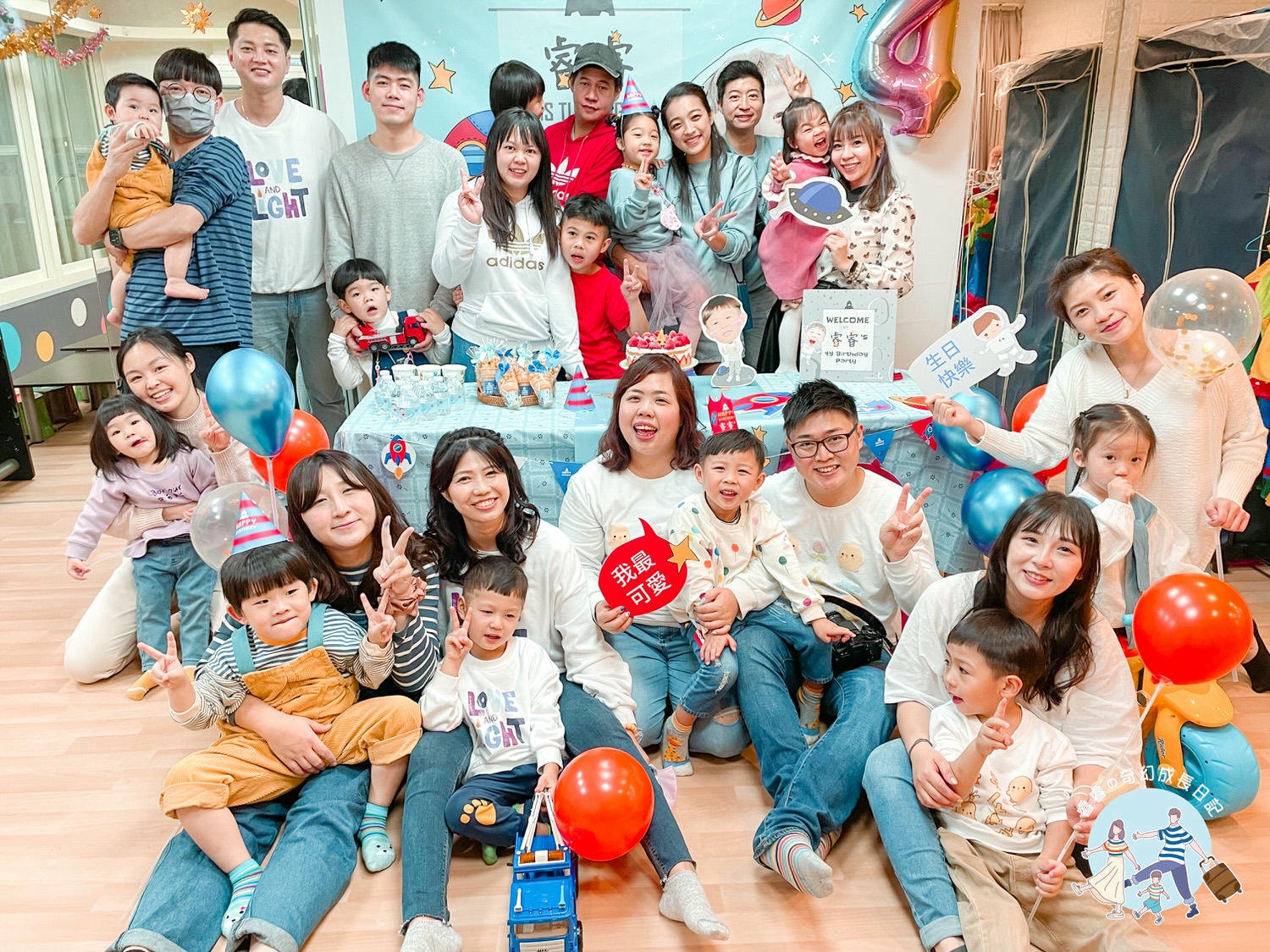 生日派對懶人包｜L派對設計｜睿睿4歲生日快樂｜派對佈置｜派對策劃｜抓週派對｜生日派對｜派對婚禮｜派對包｜生日派對懶人包推薦