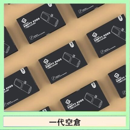EMPTY空煙彈主機通用(通用悅刻RELX一代)